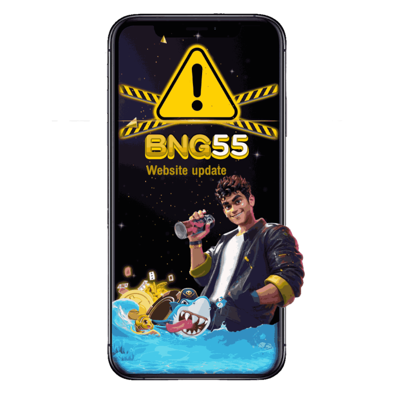 BNG55 เข้าไม่ได้.01