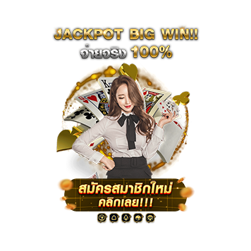 พฤติกรรมผู้ใช้-BNG55.03